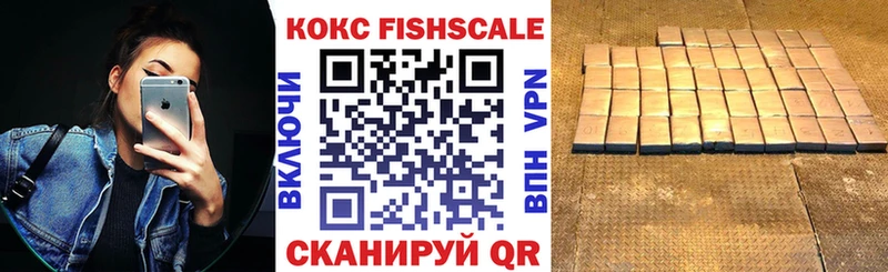 Кокаин Колумбийский  Северская 