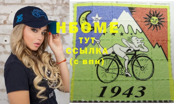 амф Дмитровск