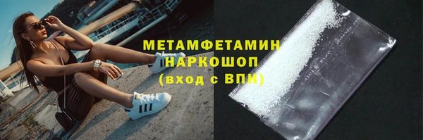 дживик Гусев