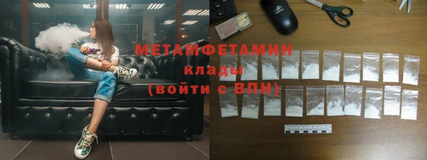 дживик Гусев