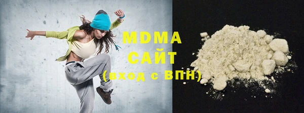 мдма Дмитров