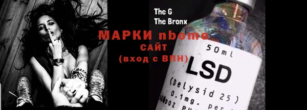 эйфоретик Дмитриев