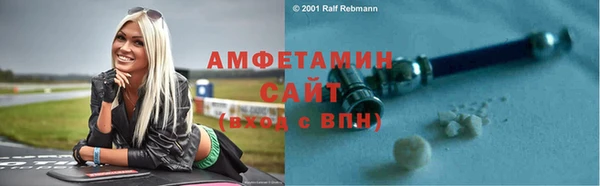 дживик Гусев