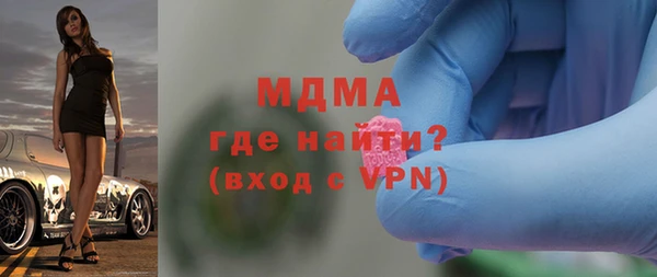 дживик Гусев