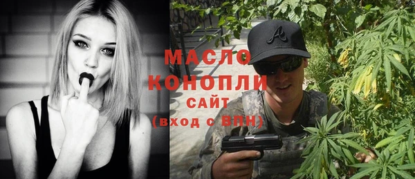 кокаин перу Гусь-Хрустальный