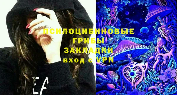 кокаин перу Гусь-Хрустальный