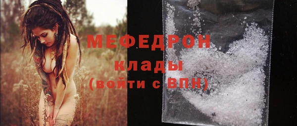 дживик Гусев
